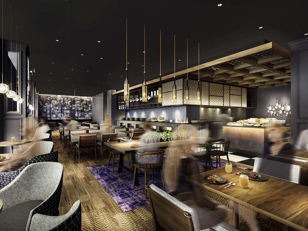 Mercure Tokyo Haneda Airport Nhà hàng bức ảnh