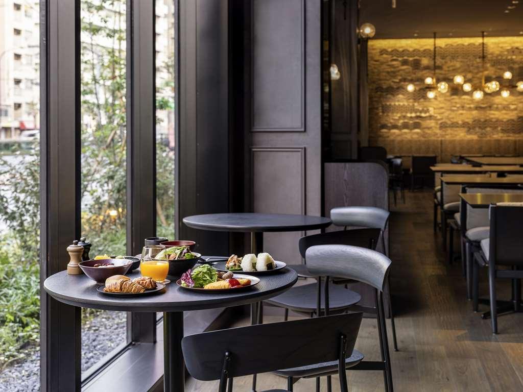 Mercure Tokyo Haneda Airport Nhà hàng bức ảnh